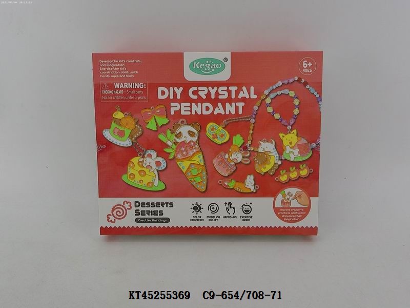 Products-KENNETH TOYS Products-KENNETH TOYS